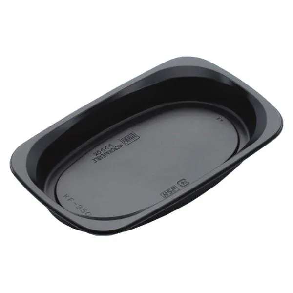 (1000枚) 弁当容器 KF-35C黒(本体) 北原産業 00253054