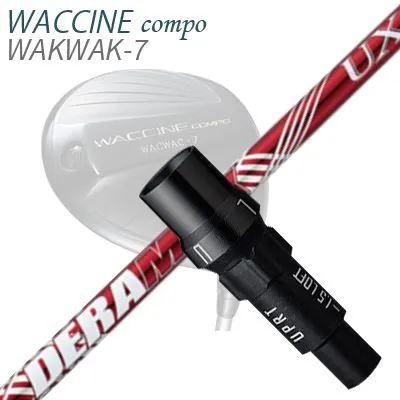 スリーブ付カスタムシャフトグラビティ ワクチンコンポ ドライバー用 オリムピック デラマックス UX プレミアム シリーズ 赤デラSLEEVE \u0026 SHAFT for GRAVITY WACCINE COMPO DRIVER DERAMAX UX Premium Series
