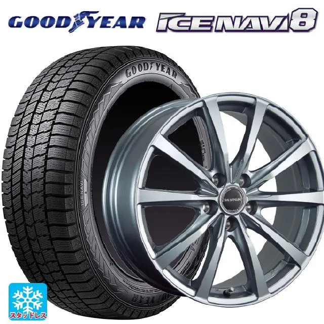 送料無料 スタッドレスタイヤホイールセット 165/65R15 81Q グッドイヤー アイスナビ8 ブリヂストン バルミナ LS10 15-5.5J