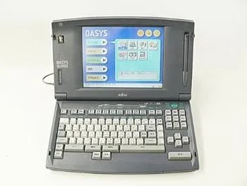 【中古】ワープロ 親指シフトFUJITSU オアシス OASYS LX-3500CT