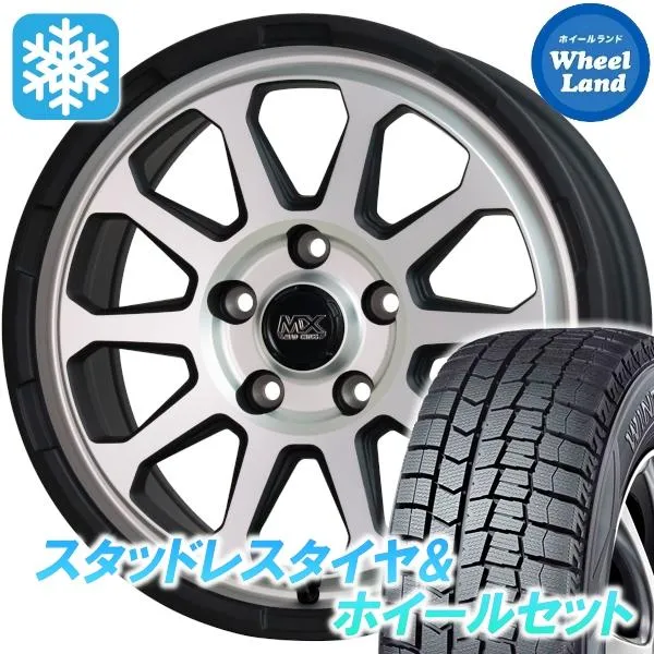 スタッドレスセット エクストレイル T30系 ウィンターマックス WM02 215/65R16 98Q マッドクロス レンジャー MTSI 2024年以降製造