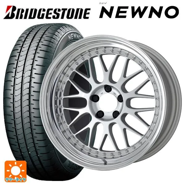 レクサス LBX(10系)用 225/55R18 98V ブリヂストン ニューノ 正規品 # マイスター M1 3ピース