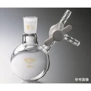 コスモスビード（VIDTEC）4-1519-03 丸型シュレンク Gタイプ PTFEコック 100mL 24/40 7032-02-3【1個】(as1-4-1519-03)