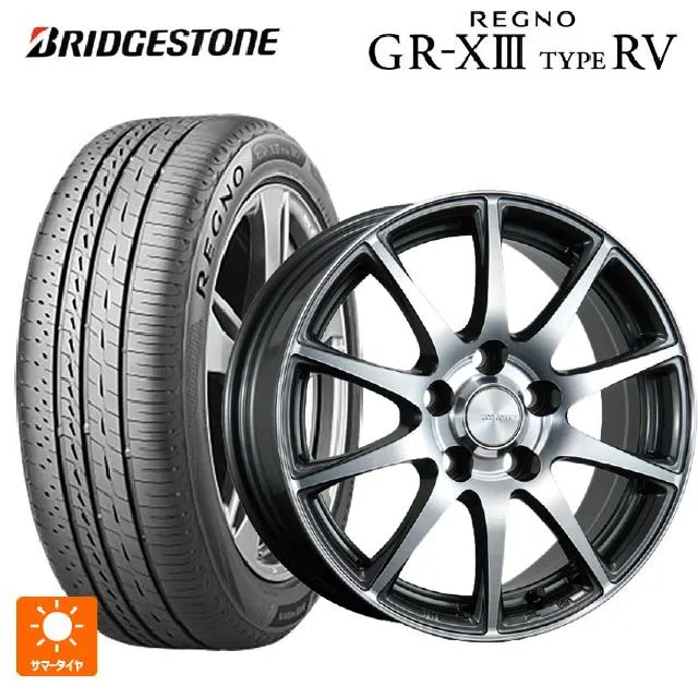 送料無料 サマータイヤホイール 4本セット 205/65R16 95H ブリヂストン レグノ GR-X3 タイプ RV 正規品 ブリヂストン エコフォ