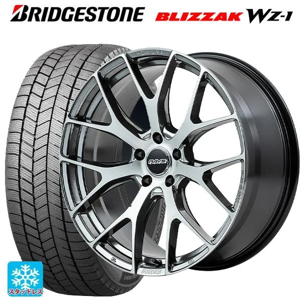 送料無料 スタッドレスタイヤホイール 4本セット 2025年製 235/55R19 101Q ブリヂストン ブリザック WZ1 正規品 # レイズ ホ