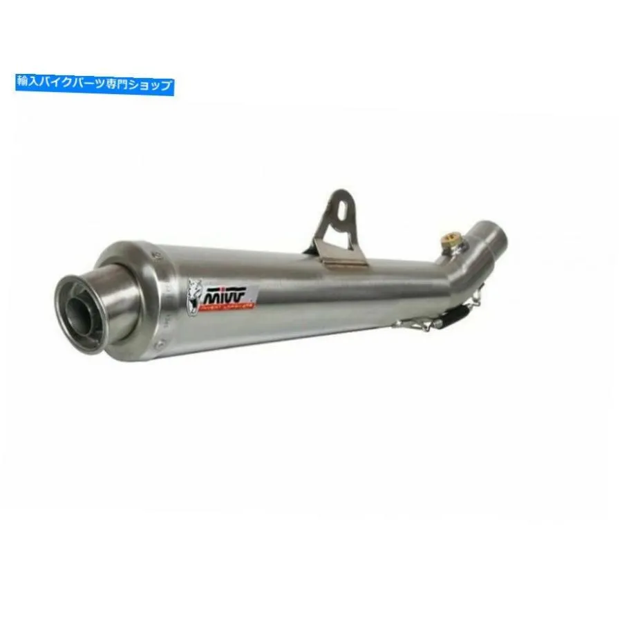 サイレンサー M.006.LC2 - サイレンサー排気MIVV X-CONE Inox Moto Guzzi V11 1100 1999> M.006.LC2 - Silencers Exhaust Mivv X-Cone Inox Moto Guzz
