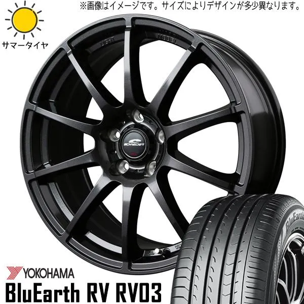 ヤリスクロス 215/55R17 ホイールセット | ヨコハマ ブルーアース RV03 \u0026 スタッグ 17インチ 5穴114.3