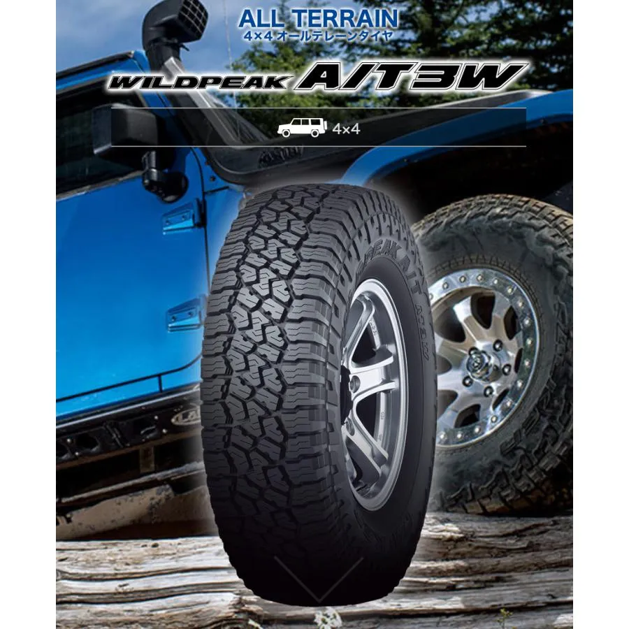 【FALKEN/ファルケン】265/65R17 116S XL ●WILDPEAK A/T3W ●1本 タイヤのみ ＊メーカー倉庫お取り寄せ！ ワイルドピーク エーティスリーダブリュー