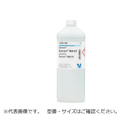 【期間限定!対象商品P2～20倍】 ｴｷｽﾄﾗﾝ(TM) MA 02 中性ﾀｲﾌﾟ Extran(R) 10755330001566 1個