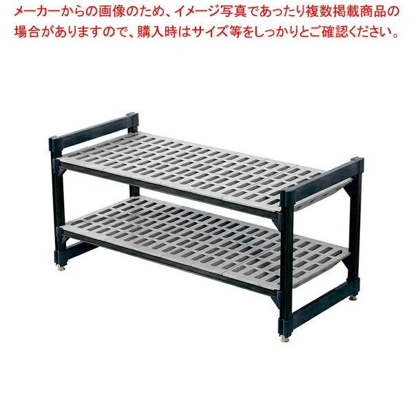 TR 540型固定式シェルビング2段 1380×H1430【厨房館】