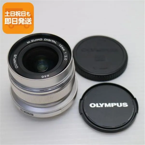 美品 オリンパス M.ZUIKO DIGITAL ED 12mm F2.0 単焦点レンズ マイクロフォーサーズマウント 即日発送 あすつく 土日祝発送OK