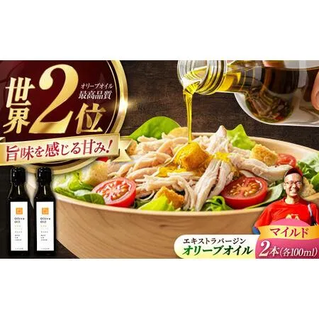  【MRFAGNJUEBS】 限定デザイン
