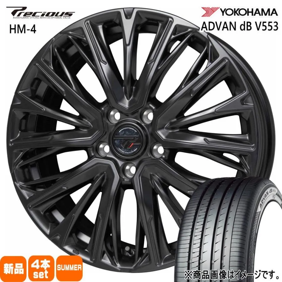SAI プリウスα  ヨコハマ 225/40R18 92W XL ADVAN dB V553 夏用 サマータイヤ Precious HM-4