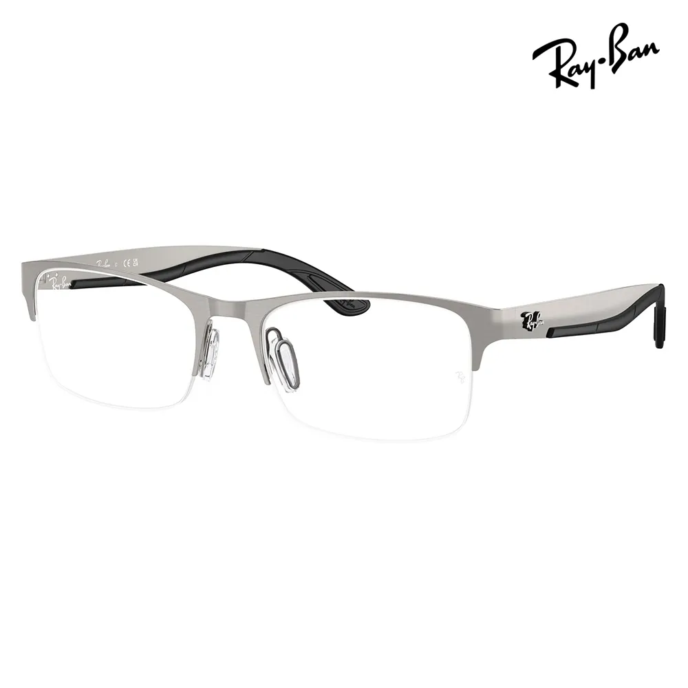 レイバン Ray-Ban RayBan RX7551 3214 54 56 伊達メガネ 眼鏡 チタン メタル スクエア レクタングル 純正レンズ対応