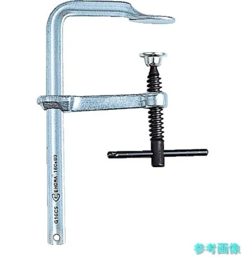 《個人宅配送不可》 TRUSCO SG-150CS エホマクランプ (金工用)最大口開1500mmX深さ120mm
