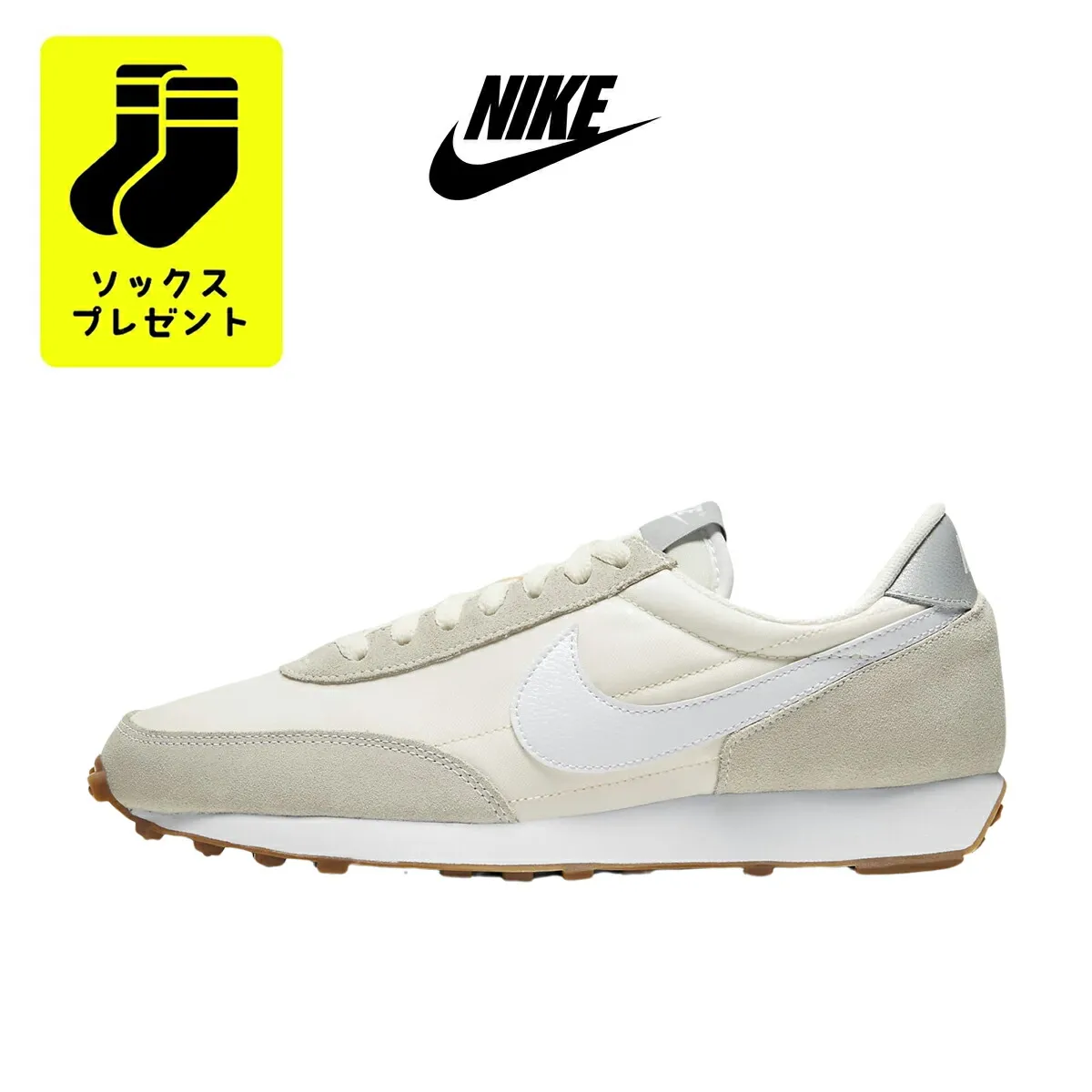 ☆送料無料☆ ナイキ スニーカー CK2351-101 NIKE W DAYBREAK ナイキ デイブレイク  厚底 サミットホワイト ペールアイボリー シューズ 靴 履きやすい おしゃれ メンズ レディース 大人 学生 通勤 通学 軽い 【韓国正規品/関税込/靴下 ギフト】
