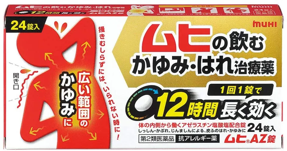 [最短翌日お届け ] MXOEYM56LX4 (MXOEYM56LX4)