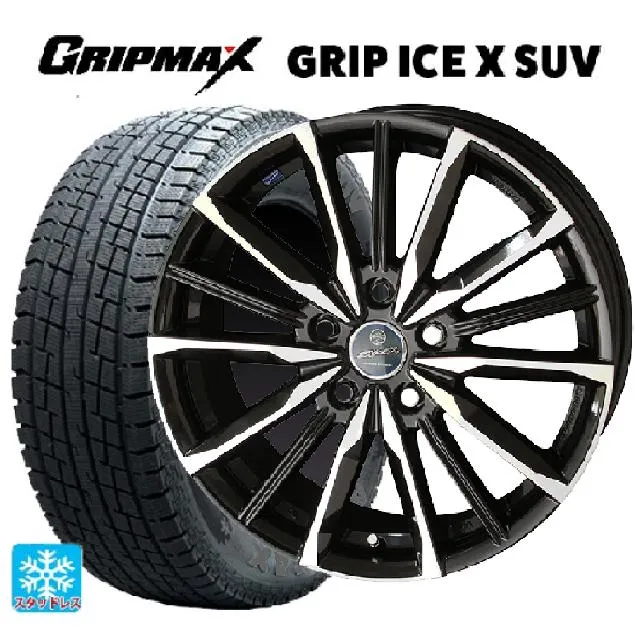 ニッサン エクストレイル(32系)用 225/60R18 104H XL グリップマックス グリップアイスX SUV ブラックレター # スマック ヴ