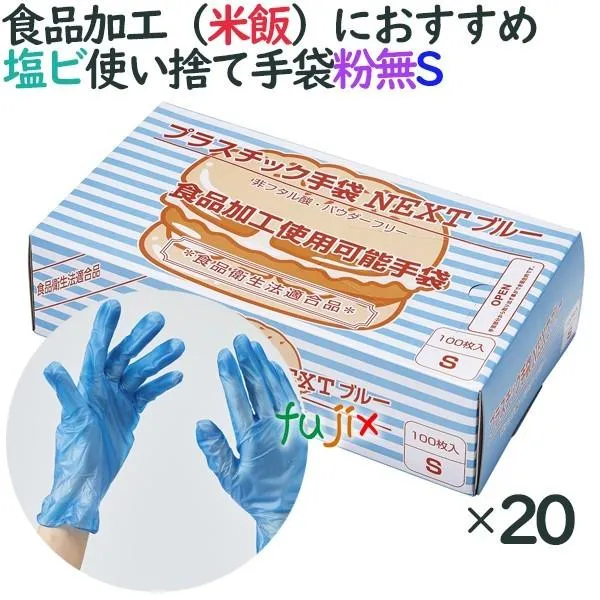圧倒的人気 本日発送  【MZJMS3TJB9B】 限定デザイン