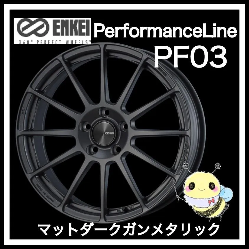 ENKEI ●PerformanceLine PF03 ●16インチ 16x6.5 5/114.3 INSET:45 ●マットダークガンメタリック ●１本 エンケイ パフォーマンスライン ピーエフゼロスリー