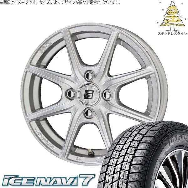 軽自動車 引っ張り 155/65R14 スタッドレス | アイスナビ7 \u0026 ザインEK 14インチ 4穴100