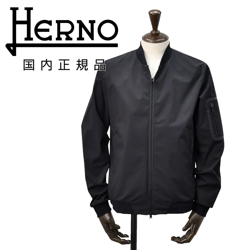 ヘルノ HERNO MA-1型ブルゾン メンズ ライトアウター 撥水ポリエステル 2LAYER WIND STOPPER ブラック 黒 超軽量&撥水 国内正規品