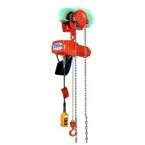 【直送品】 象印 ギヤードトロリ結合式小型電気チェーンブロック αHWG-025 揚程3m (AHWG-K2530) (250kg 二速選択型) 【大型】
