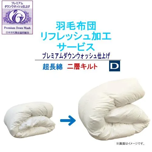 [圧倒的人気 在庫あり ] MON8R1N9RDP (MON8R1N9RDP)