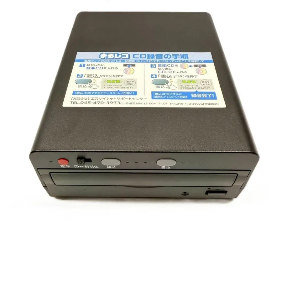 売れ筋  【MVFF5WD6TE6】 限定デザイン