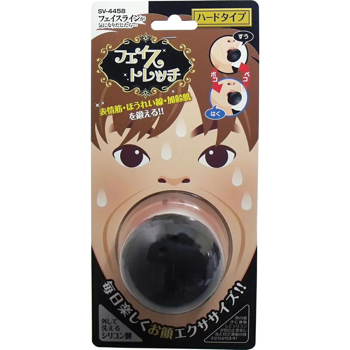 売れ筋 在庫あり MLGBHYU029L 型番:MLGBHYU029L