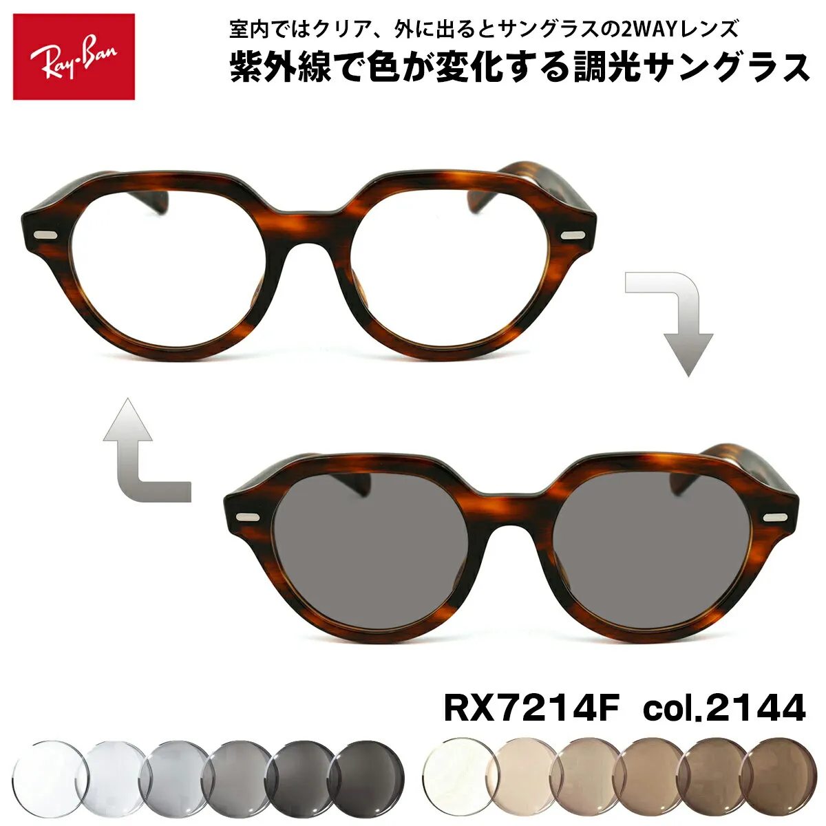 あす楽対応 ME10YNBMTWR 型番:ME10YNBMTWR