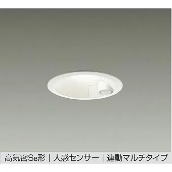 DDL-4546YW DAIKO 大光電機(株) アウトドアライト/人感センサー付タイプ/ダウンライト/連動マルチタイプφ100/電球色 白熱灯100W相当