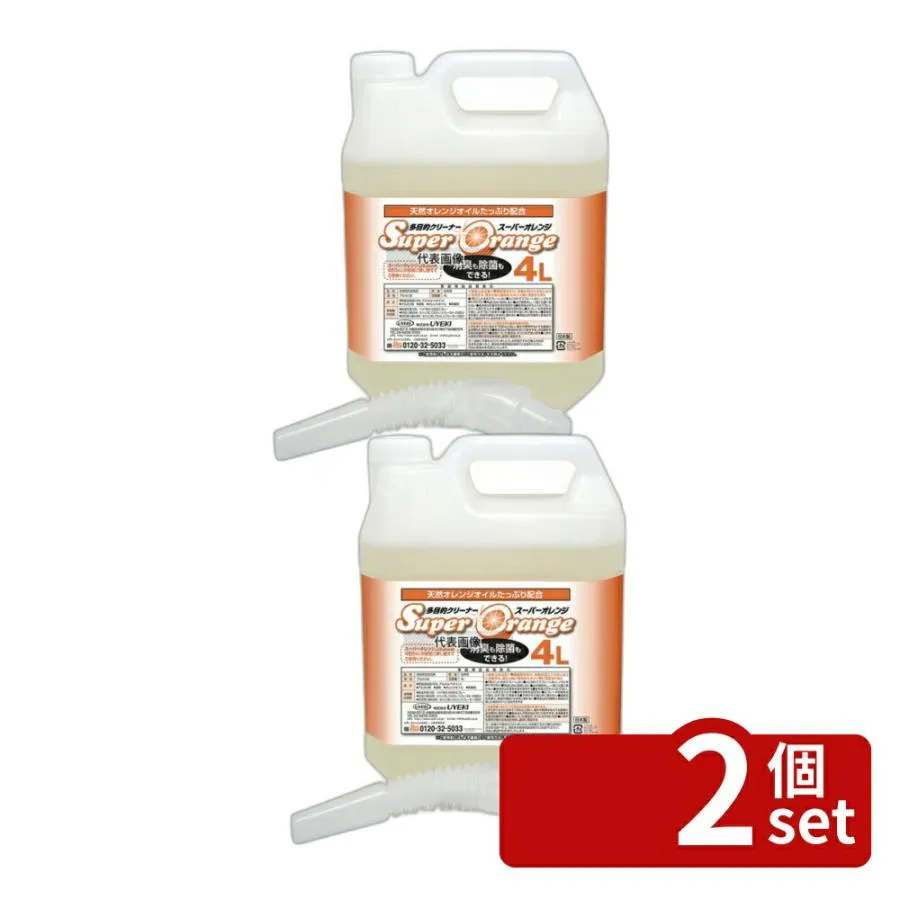 【2個セット】ＵＹＥＫＩ 多目的洗剤 スーパーオレンジ 4L 4L 洗剤  No.0824510
