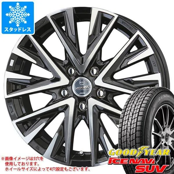 スタッドレスタイヤ グッドイヤー アイスナビ SUV 235/70R16 106Q スマック レジーナ 6.5-16