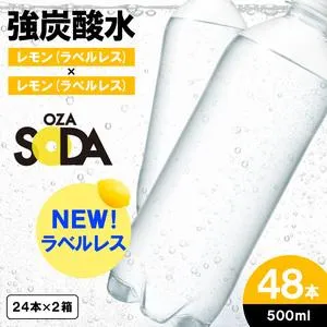リピート多数 本日発送  【M1SZ9YD7C3Q】 限定デザイン