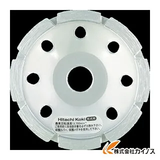 HiKOKI ハイコーキ(旧日立工機) ダイヤモンドカップホイール 100mm シングルタイプ 0032-4583 00324583 【 激安 通販 おすすめ 人気 価格 安い おしゃれ 】