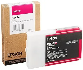 【中古】EPSON ICM24 インクカートリッジ マゼンタ