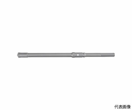 ユニカ 吸塵ドリルQビット（クロス） SDS-max 28.0×590mm QMX 28.0X590 1本