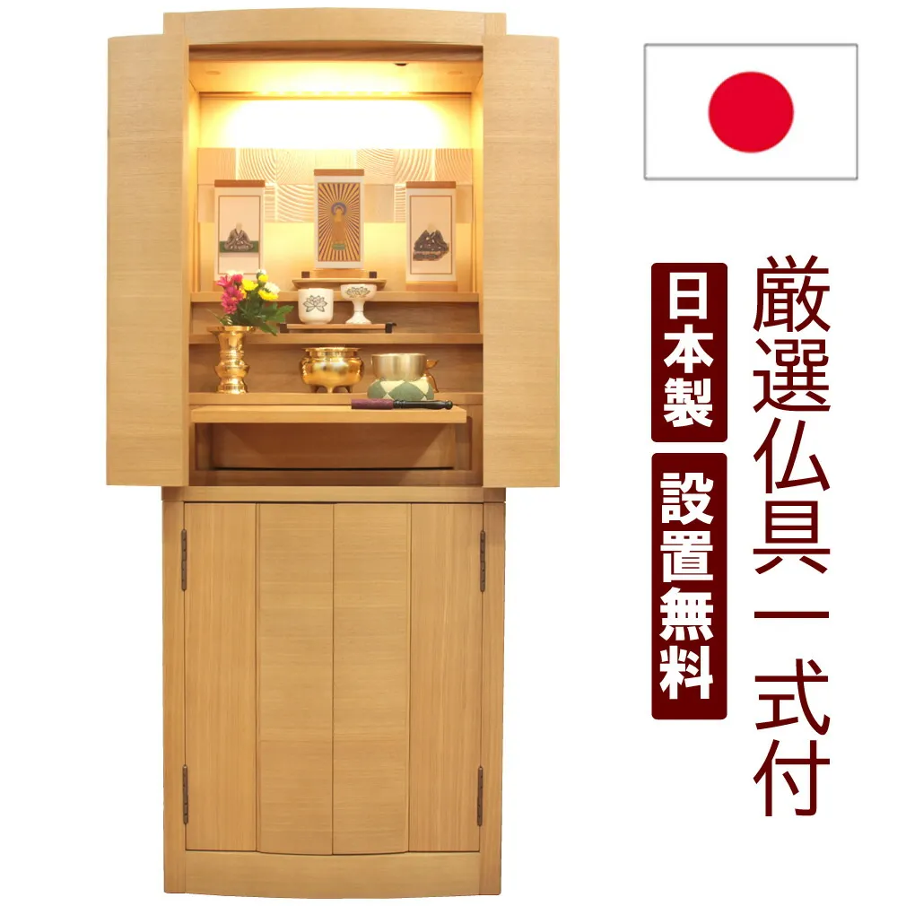 [大人気 本日発送 ] M93CO27ICWV (M93CO27ICWV)