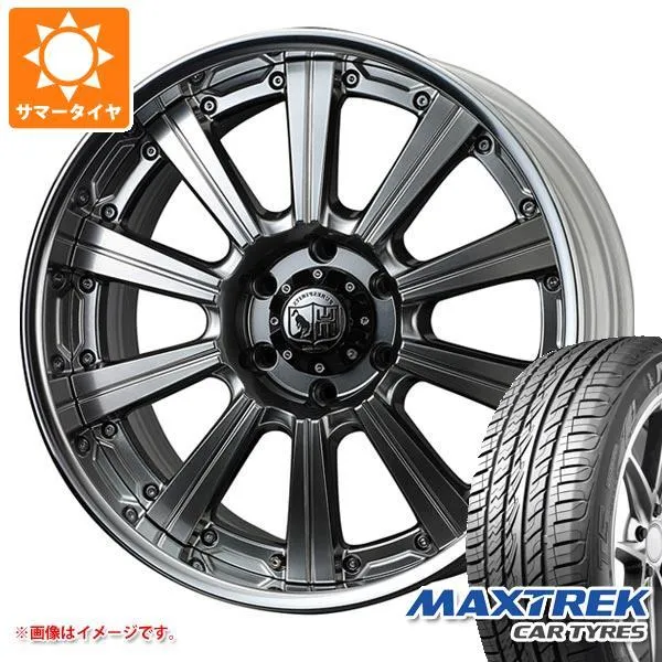 ランドクルーザー300用 サマータイヤ マックストレック フォルティス T5 275/55R20 117V XL  スーパースター ピュアスピリッツ サフォーク XC 9.0-20