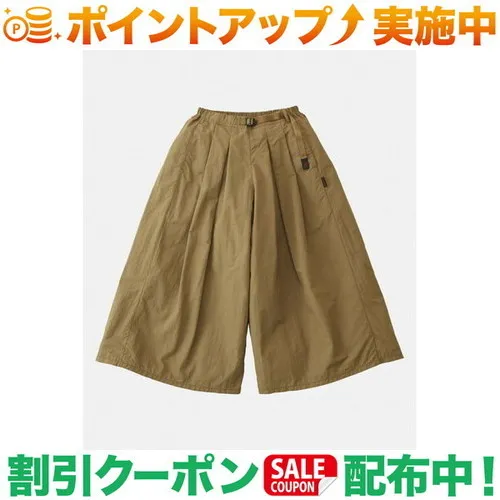 売れ筋 最短翌日お届け  【M0X4X98JQV2】 限定デザイン