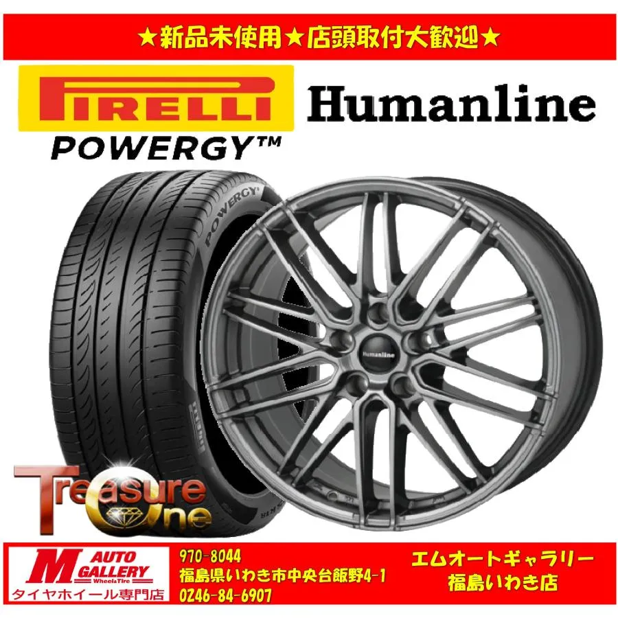 いわき 新品 サマータイヤホイールセット1台分 ヒューマンライン HR-M 15x6.0J +45 5H114.3 ピレリ パワジー 195/65R15 91V セレナ等