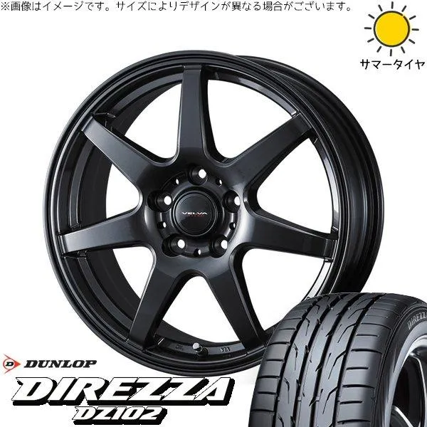 クラウン カムリ 225/45R18 ホイールセット | ディレッツァ DZ102 \u0026 ヴェルヴァ ワンダー 18インチ 5穴114.3