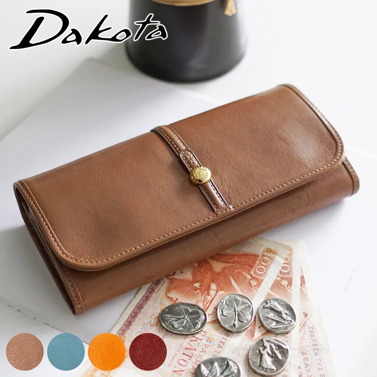 ダコタ 3年保証＋プレゼント付 Dakota ダコタ クーポラ 小銭入れ付き長財布 0031722