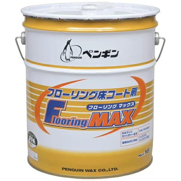 [今季注目 在庫あり ] MQ9U4WHG9UO (MQ9U4WHG9UO)