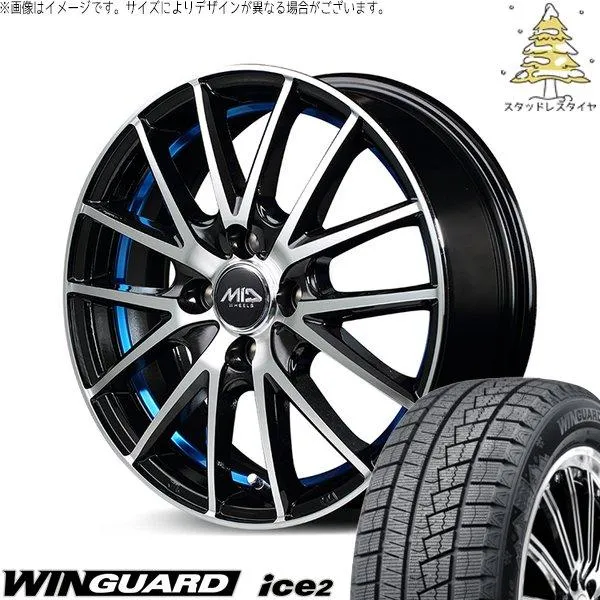 ノート カローラフィールダー 185/65R15 スタッドレス | ウィンガードアイス2 \u0026 MIDホイール RX27 15インチ 4穴100