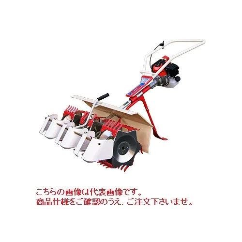 【ポイント10倍】【直送品】 大竹製作所 水田中耕除草機 MJ35-Z 3条タイプ 【大型】
