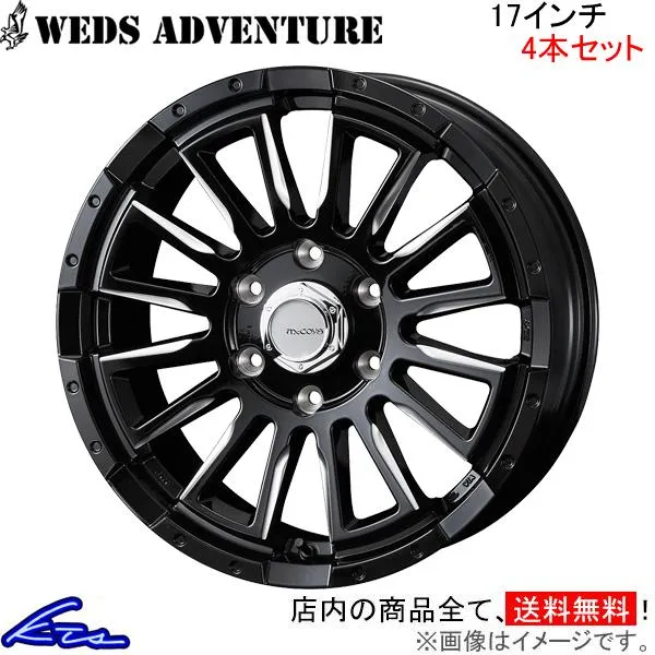 ウェッズ ウェッズアドベンチャー マッコイズRV-5 4本セット ホイール ボンゴブローニイバン 200系 0040985 weds ウエッズ McCOYS RV5
