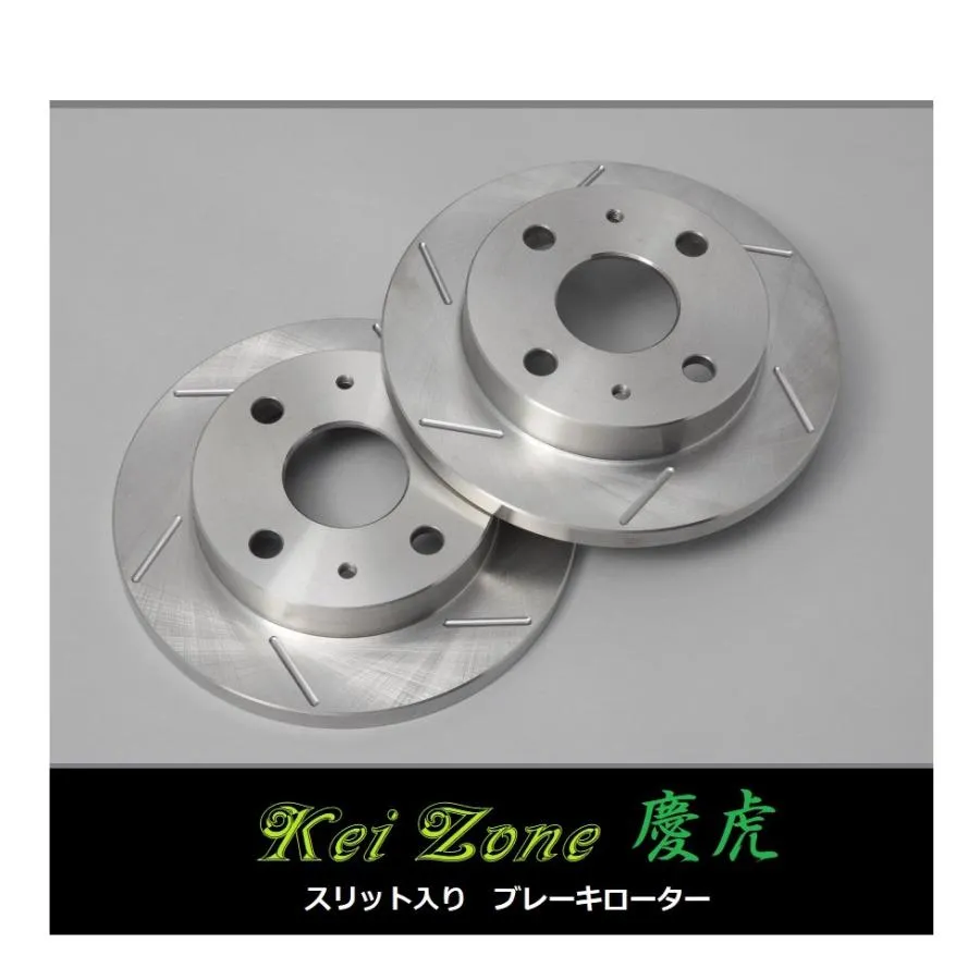 ☆Kei Zone 軽トラ サンバートラック S201J 慶虎 6本スリットローター