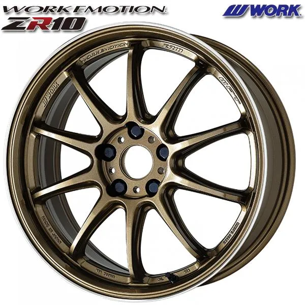 サマータイヤ ホイール4本セット 225/45R18インチ 5H114.3 WORK ワーク エモーション ZR10 HGLC トーヨー プロクセススポーツ2
